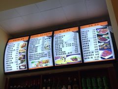 -驴公驴婆(曹杨店)