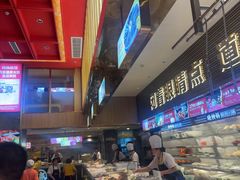 -晓秧锅鲜货火锅·重庆老字号(西外店)