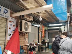-熊腊生热干面馆(宝丰店)