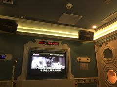 -INLOVE KTV(世博源店)