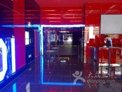 -大地影院(葫芦岛富尔沃店)