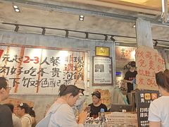 -奎星楼街