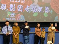 -SFC上影影城(港汇永华IMAX激光店)