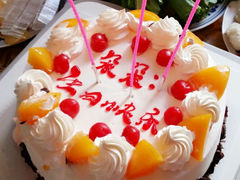 android_upload_pic-好利来(靖江路店)