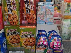-7-11便利店(连城新天地店)
