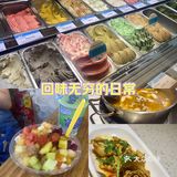 成都本地人一周来了三回
