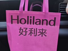 -好利来(永定路店)
