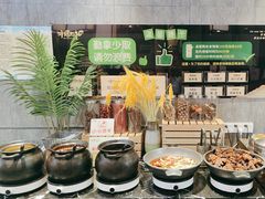 -非烤勿扰韩料自助烤肉(松山湖万科店)