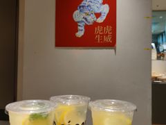 -乐凯撒披萨(领展广场店)