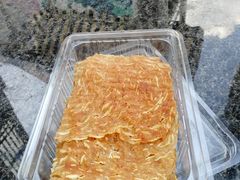 -霁月台现烤猪肉脯(万达茂店)