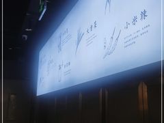 -云海肴·汽锅鸡·云南代表菜(曲江大悦城店)