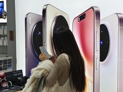 -vivo官方授权体验店(朝阳合生汇店)