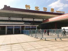 -珠海拱北口岸