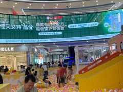 -万达广场(松江店)