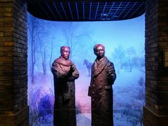 -中共一大纪念馆
