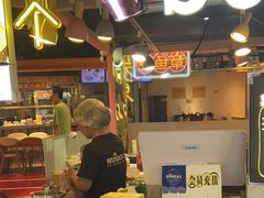 -SUGAR糖薯·章鱼烧(鹏欣水游城店)