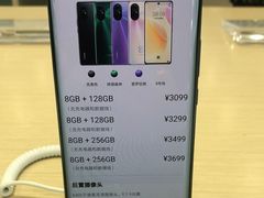 -华为授权体验店(万航渡路)
