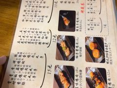 -鸟内会(河北路店)