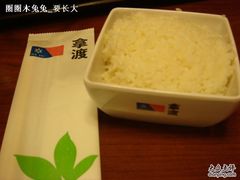DSC02183-拿渡·水煮鱼 麻辣香锅(西单大悦城店)
