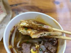 -王记生烫牛杂面馆(兰陵路店)