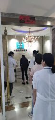 -Dr.林醫生产后修复·超级店(南京江宁同曦店)