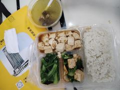 -容州国际大酒店