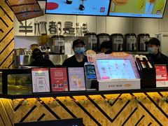 -书亦烧仙草(西宸天街店)