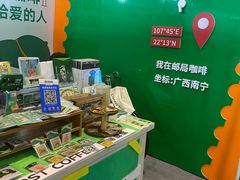 -南宁国际会展中心(会展东博文化旅游区)