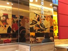 门面-尊宝比萨(石牌东店)