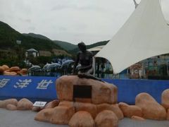 -欢乐海岸海洋奇梦馆