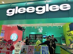 -gleeglee乐溢亦茶(合生汇店)