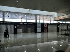 -乌鲁木齐天山国际机场-T3航站楼