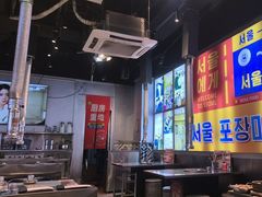 -哈哈碳都·牛肋条无限自助烤肉(台江万达店)