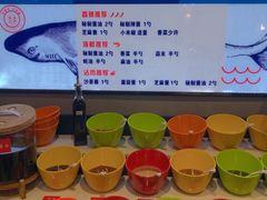 自助调料区-蔚海之都·象山蒸汽海鲜(仙霞路店)