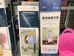 -麦德龙(京顺路商场店)