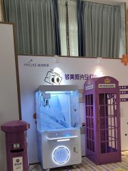 -深圳美莱医疗美容医院