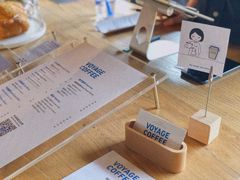 -VOYAGE COFFEE(北锣鼓巷店)