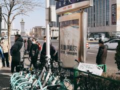 -芦庄子桂顺斋(和平路总店)