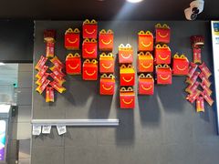 -麦当劳(美林湖店)