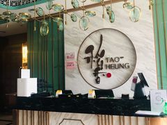 -稻香酒家·33年老字号·港式粤菜(富邦中心店)