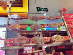 -皇上皇腊味店(下九路店)