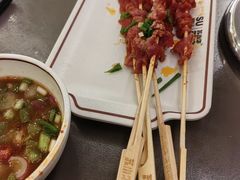 -苏小牛·牛肉串(国贸店)