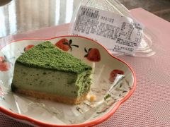 -中粮丰通（北京)食品有限公司