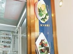 -京都蝎府羊蝎子火锅(珠市口店)
