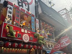 -心斋桥