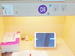 -华南理工大学(大学城校区)