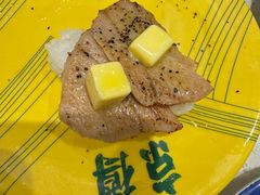 -京樽回転寿司(奥林匹克店)