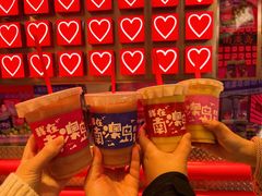 -南澳岛打卡果汁冰公司