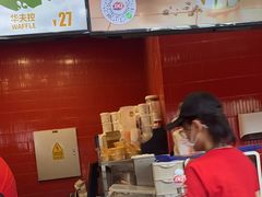 -DQ·蛋糕·冰淇淋(阜盛道店)