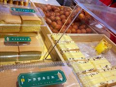 -周记传统糕点PASTRY(蜀汉路店)